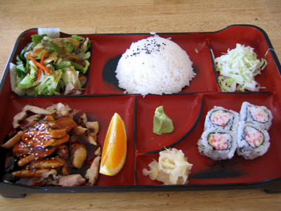 Japanese Lunch Special